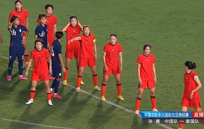 因为中国女足夺冠，球迷热情高涨