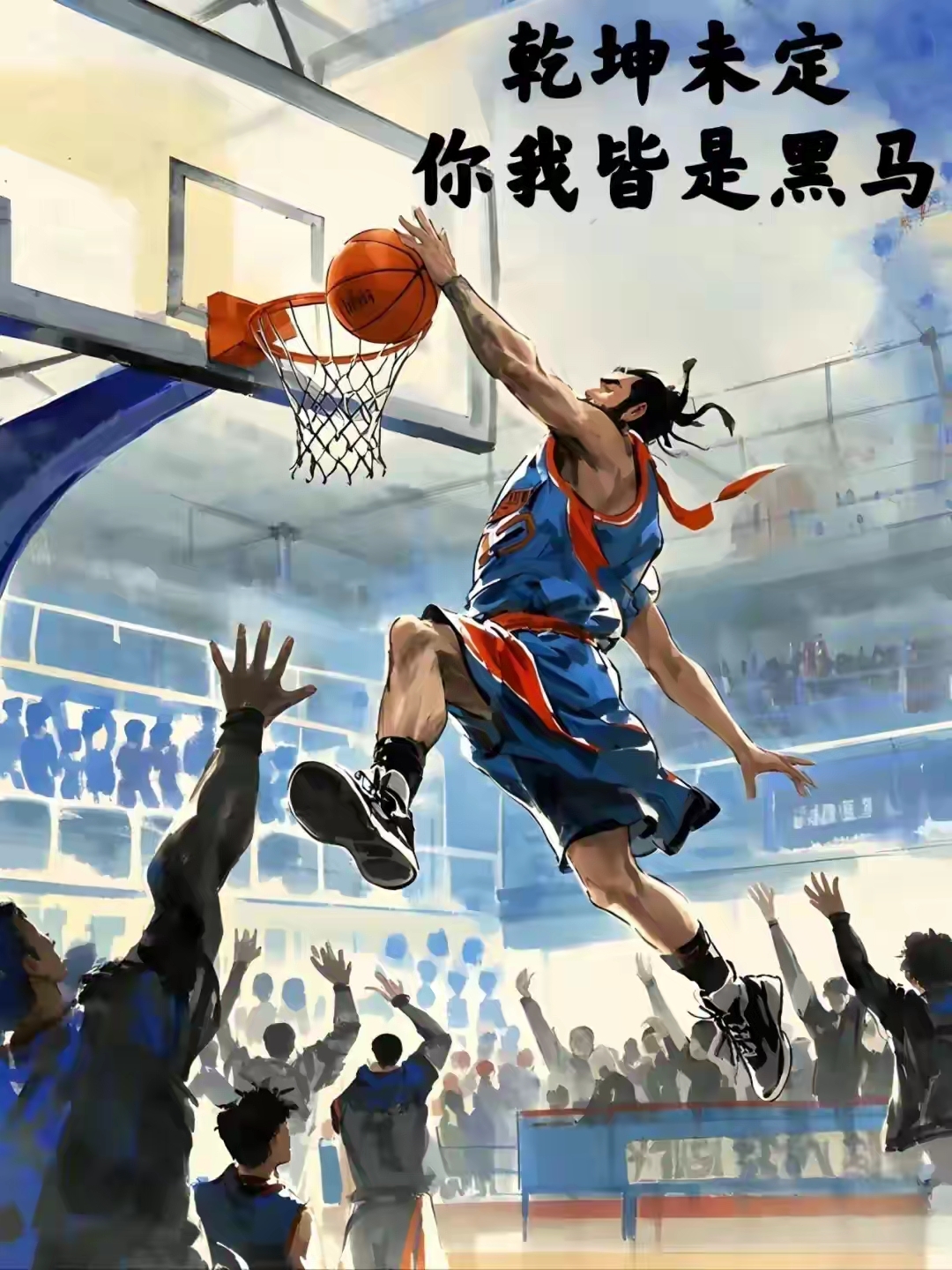 球员的真情告白，对球队的热爱最终将胜出的简单介绍