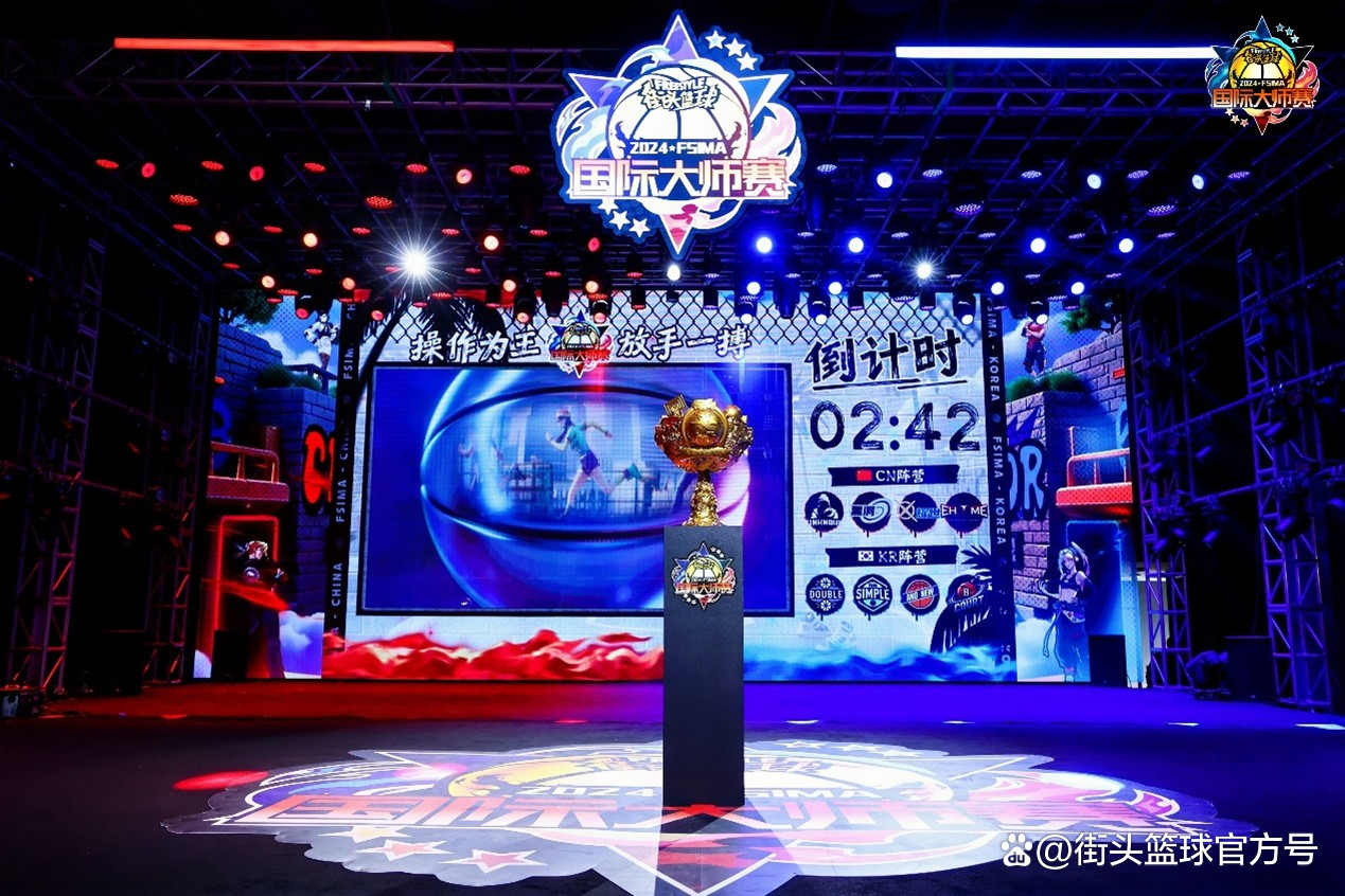 精彩纷呈的比赛为观众带来了无尽的乐趣