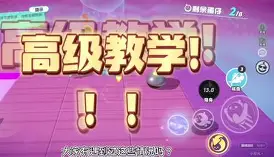 蒂姆巅峰对决，JackeyLove与90激战公牛分钟，回归赛场胜负难料！